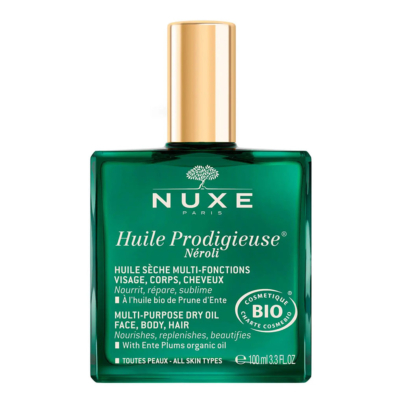 NUXE5.jpg